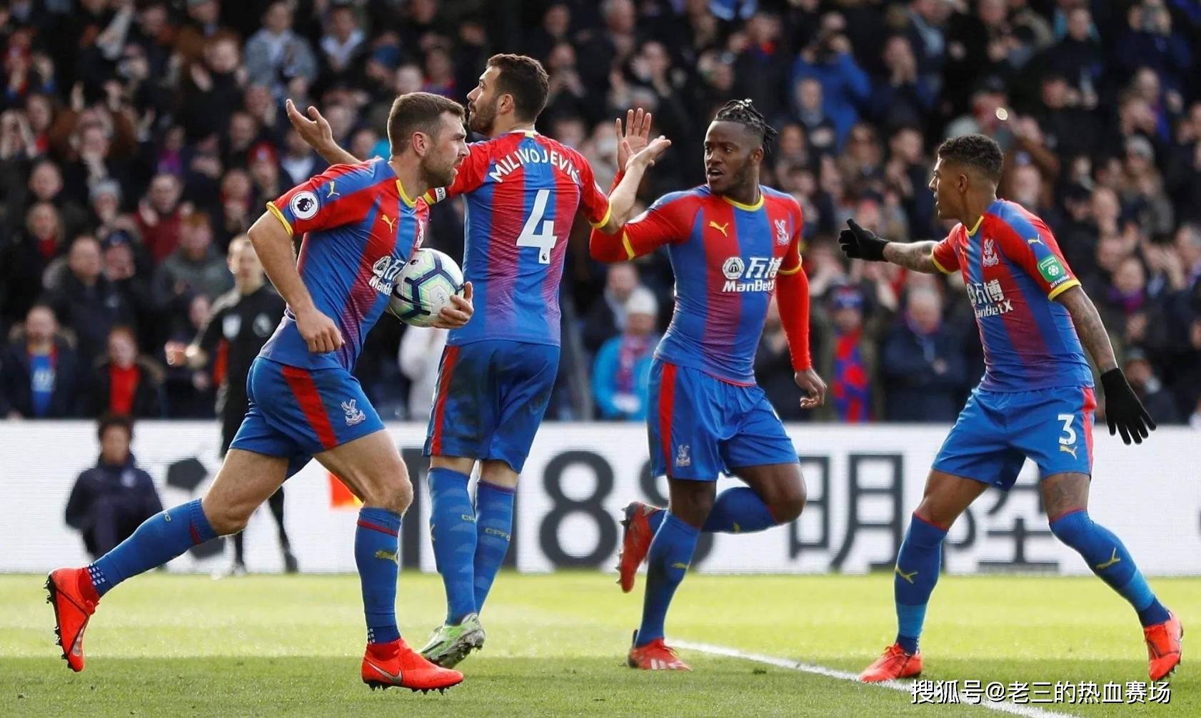 值得我们持 值得我们持